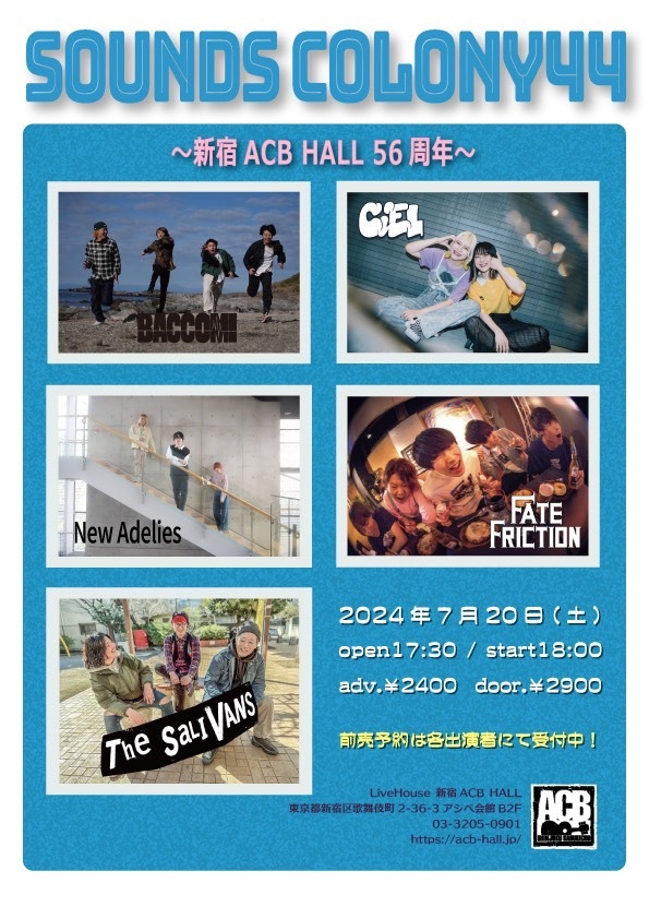$schedule.caption|escape