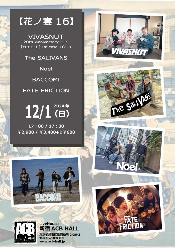$schedule.caption|escape