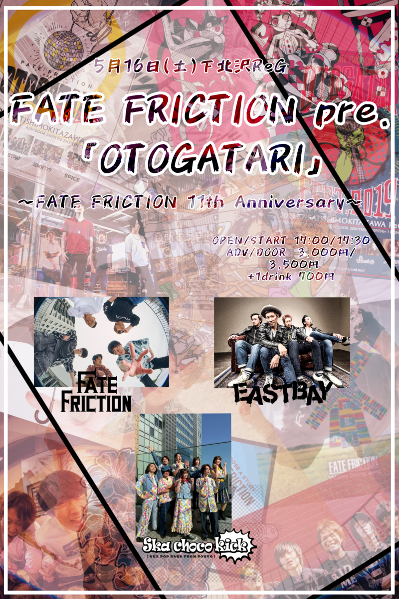 $schedule.caption|escape