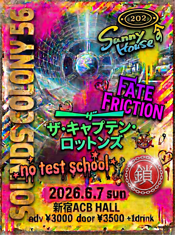 $schedule.caption|escape